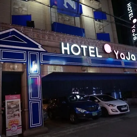 호텔 야자 영등포