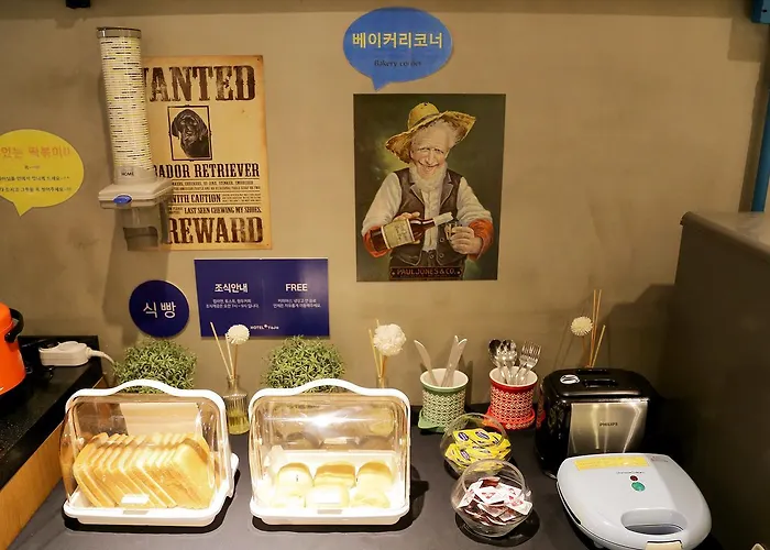 Yaja Yeongdeungpo モーテル 3*