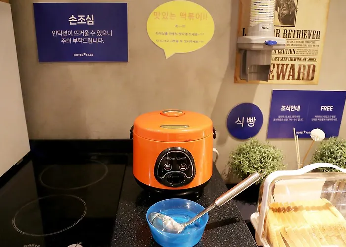 Yaja Yeongdeungpo 3*
